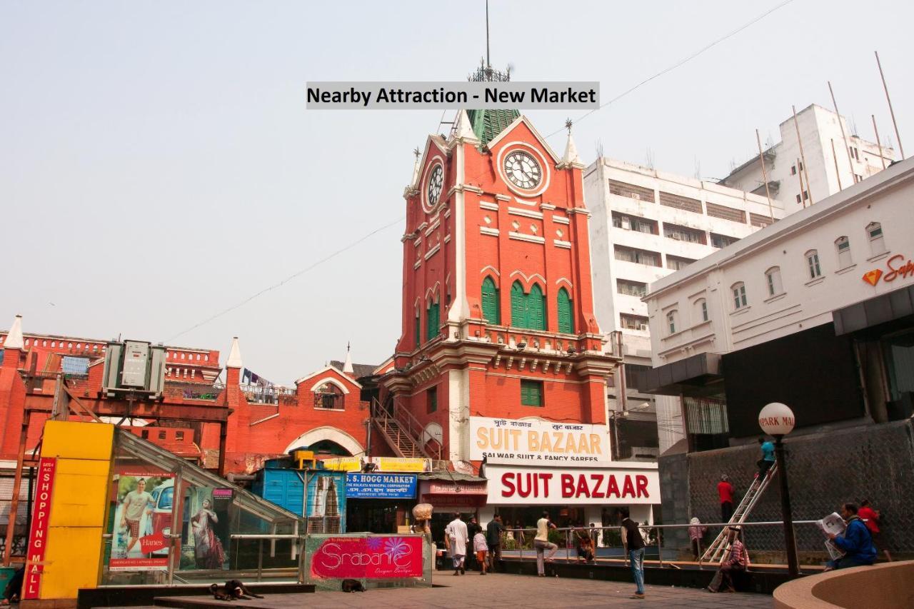 Oyo 16209 ホテル アンバル パレス Calcutta Calcutta Bara Bazar エクステリア 写真